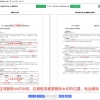 Thumbnail of related posts 169