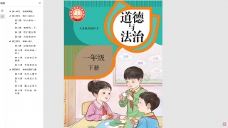 Thumbnail of post image 112