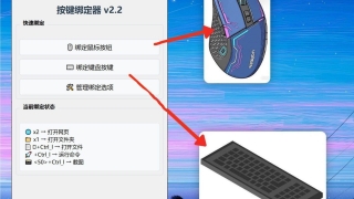 Thumbnail of post image 045